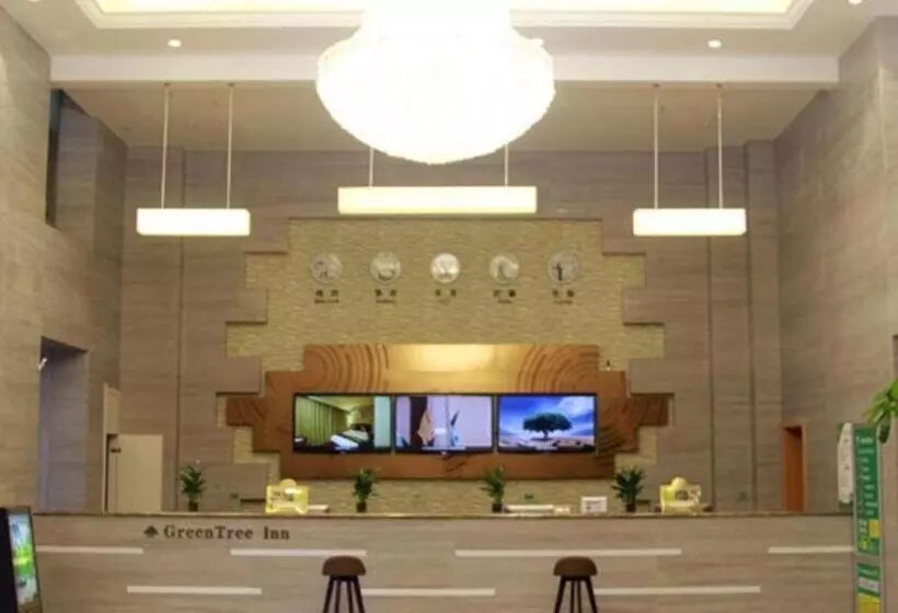 ホテル Greentree Inn Luoyang Train Station Zhuangyuanhong Road