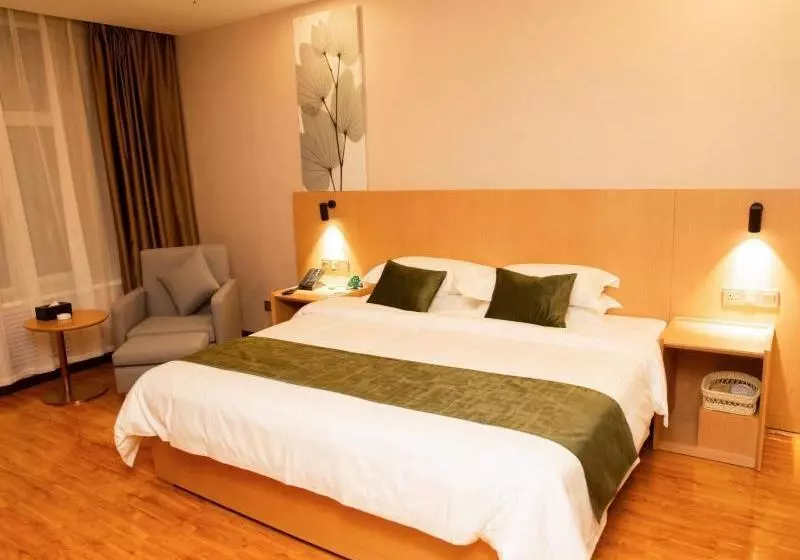 ホテル Greentree Inn Pingliang Jinding Times Square
