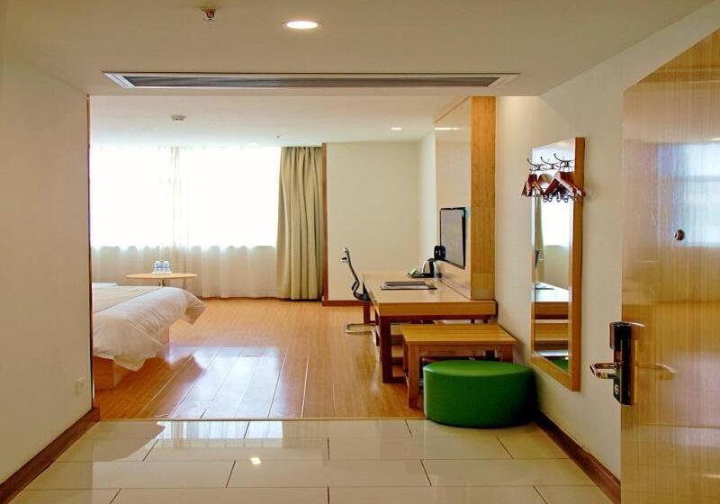 Hotell Greentree Inn Xianning Xian An High Speed Railway North Station Hardware Building City Business Hote