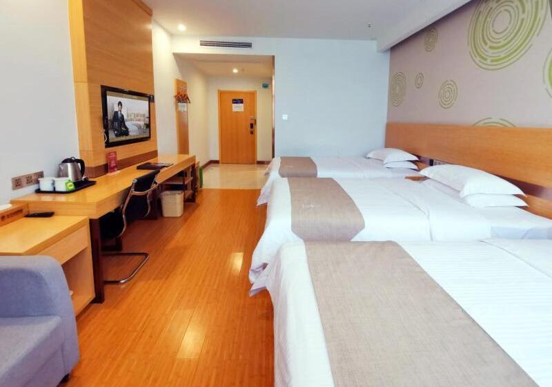 Hotell Greentree Inn Xianning Xian An High Speed Railway North Station Hardware Building City Business Hote
