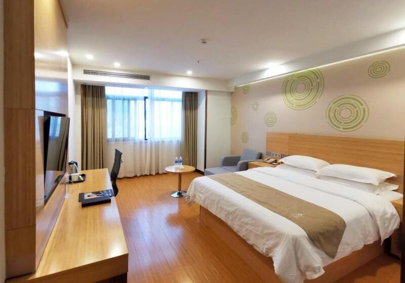 Hotell Greentree Inn Xianning Xian An High Speed Railway North Station Hardware Building City Business Hote
