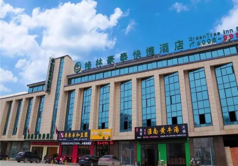 Hotelli Greentree Inn Yangzhou Shiqiao Town Jianyang Building