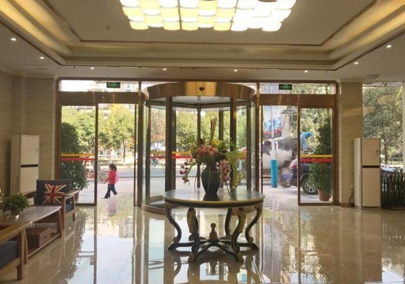 فندق Greentree Inn Ziyang Lezhi Government Tianchi Town Express