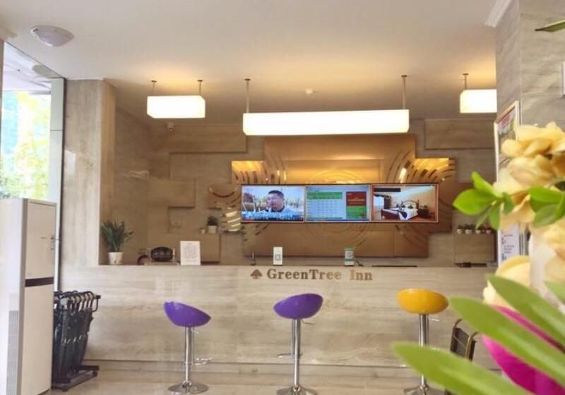 فندق Greentree Inn Ziyang Lezhi Government Tianchi Town Express