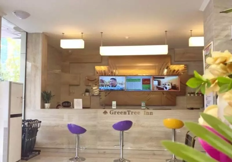 Hotelli Greentree Inn Ziyang Lezhi Government Tianchi Town Express