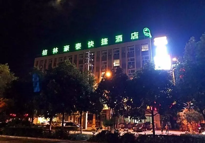 Hotelli Greentree Inn Ziyang Lezhi Government Tianchi Town Express