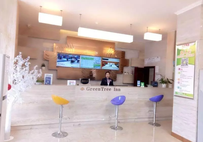 Hotelli Greentree Inn Ziyang Lezhi Government Tianchi Town Express