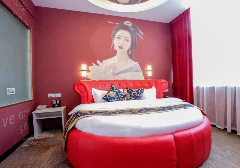 ホテル Shell Hefei Changjiang West Road Nangang Subway Station