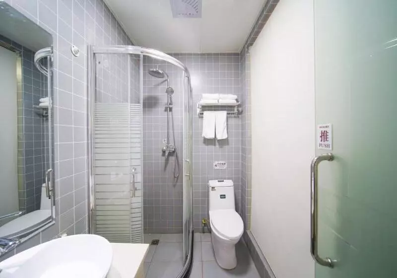 ホテル Shell Hefei Yaohai District Lanyashan Road Sanli Street Subway Station