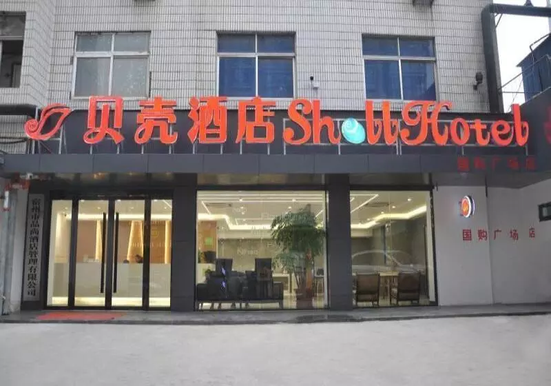 Hotelli Shell Suzhou Yongqiao District Dongchang Road National Purchase Square