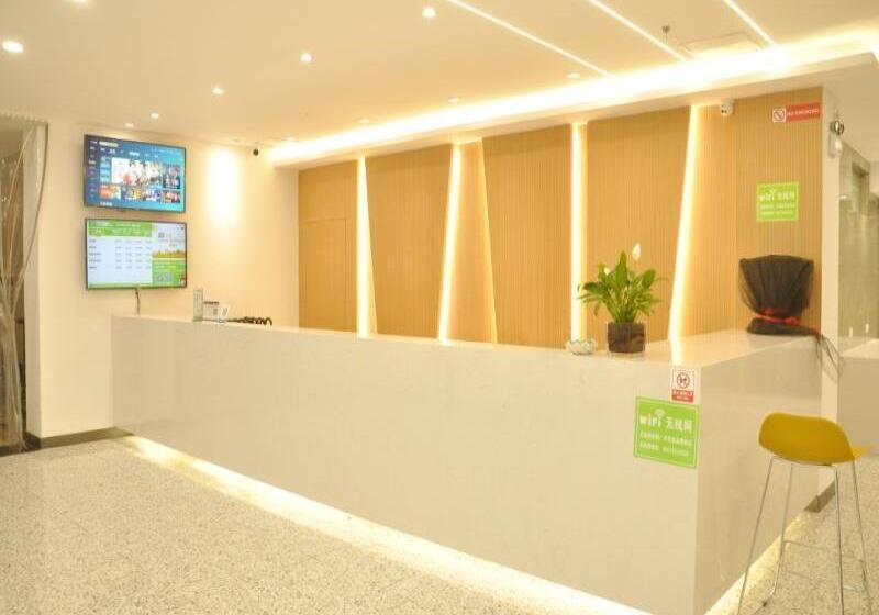 Hotel Shell Suzhou Yongqiao District Dongchang Road National Purchase Square