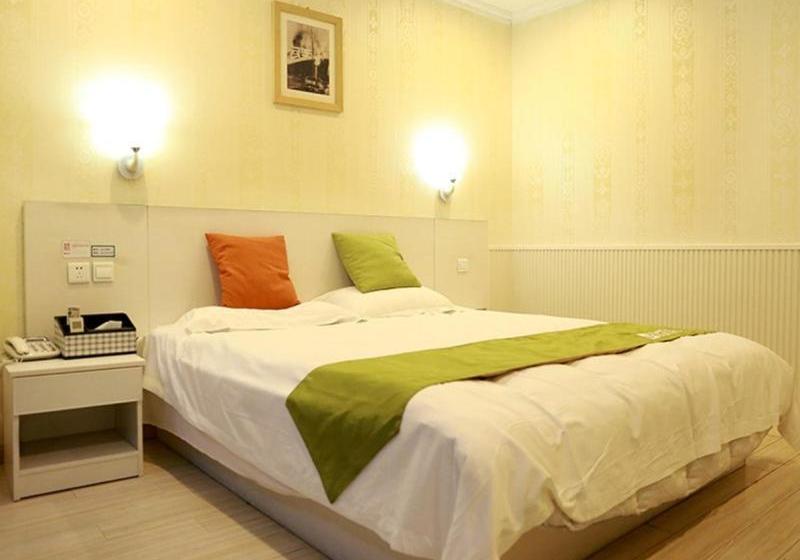 Otel Shell Wuxi Xinwu District Wuzhou International Industrial Expo City