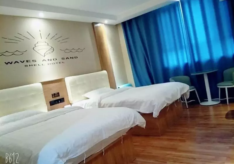 Hotelli Shell Yining Jiefang West Road