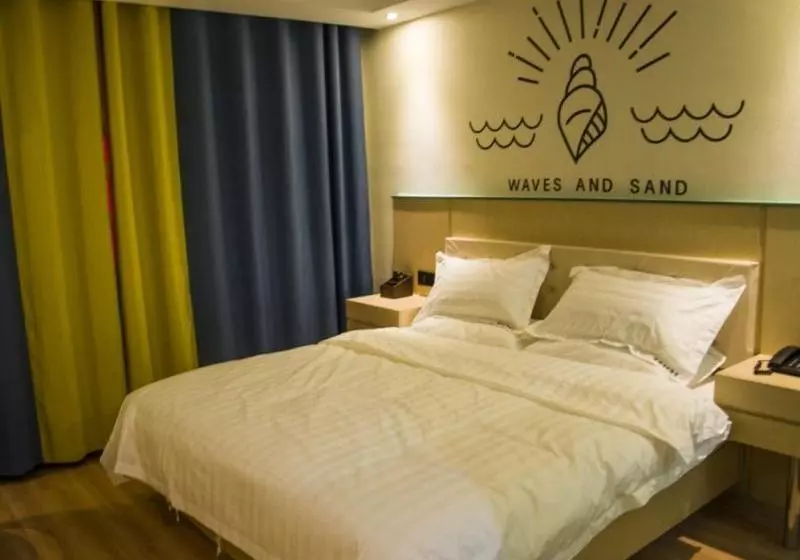 Hotelli Shell Yining Jiefang West Road