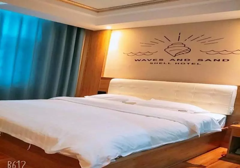 Hotelli Shell Yining Jiefang West Road