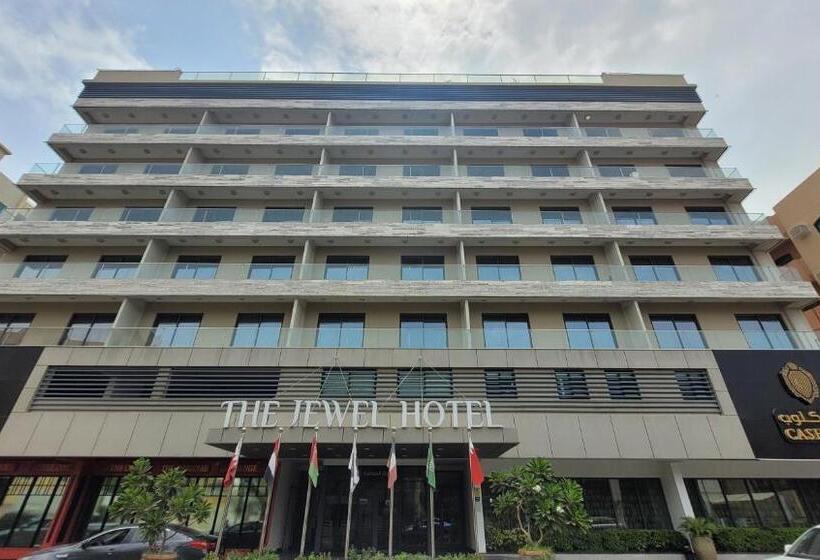 هتل The Jewel