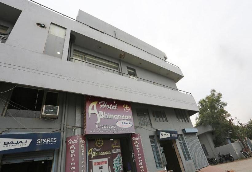 فندق Oyo 28227  Abhinandan