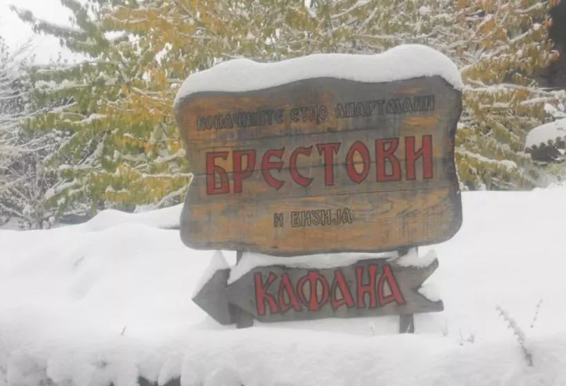 پانسیون Etno Guest House Gorski Car