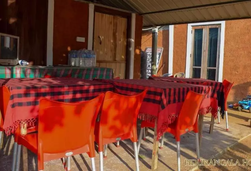 Pidurangala Hostel