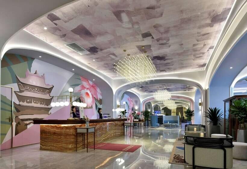 فندق Mercure Taiyuan Jinyang