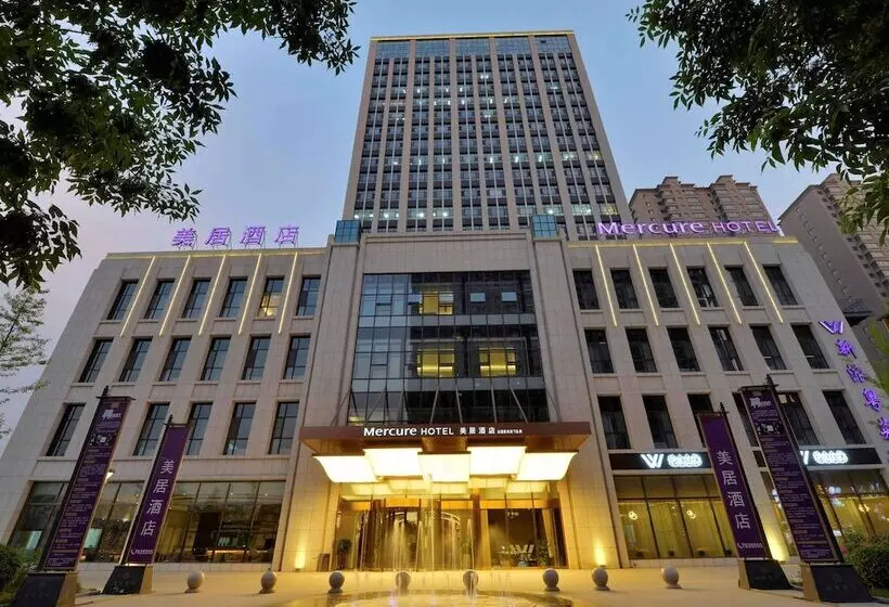 ホテル Mercure Taiyuan Jinyang