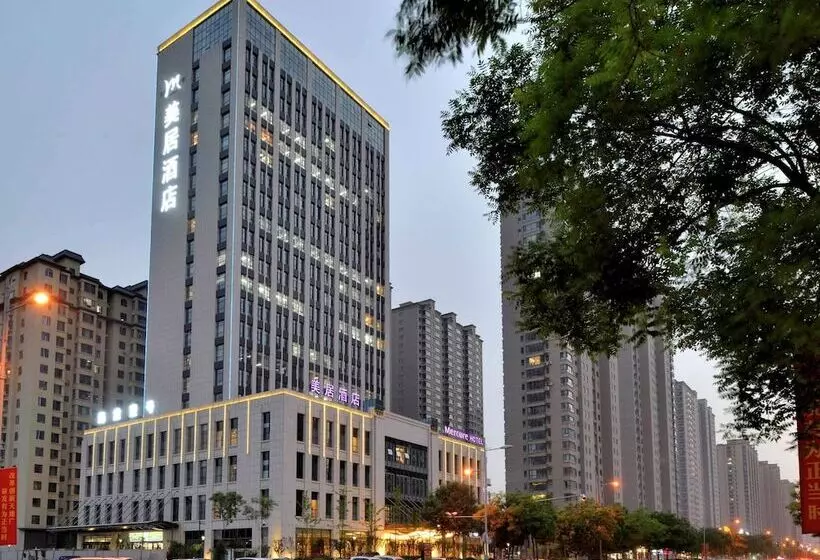 ホテル Mercure Taiyuan Jinyang