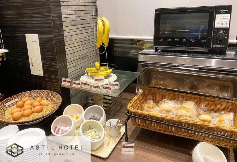 Astil Hotel Juso Precious