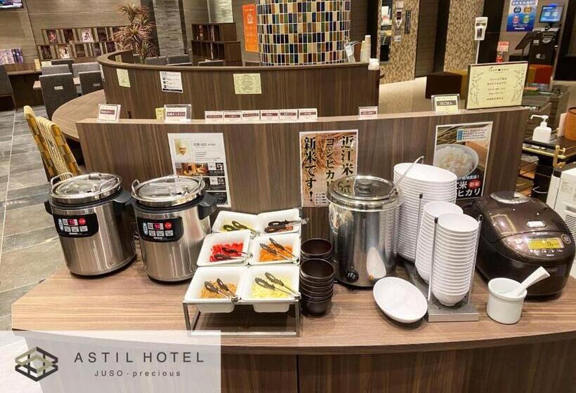 Astil Hotel Juso Precious