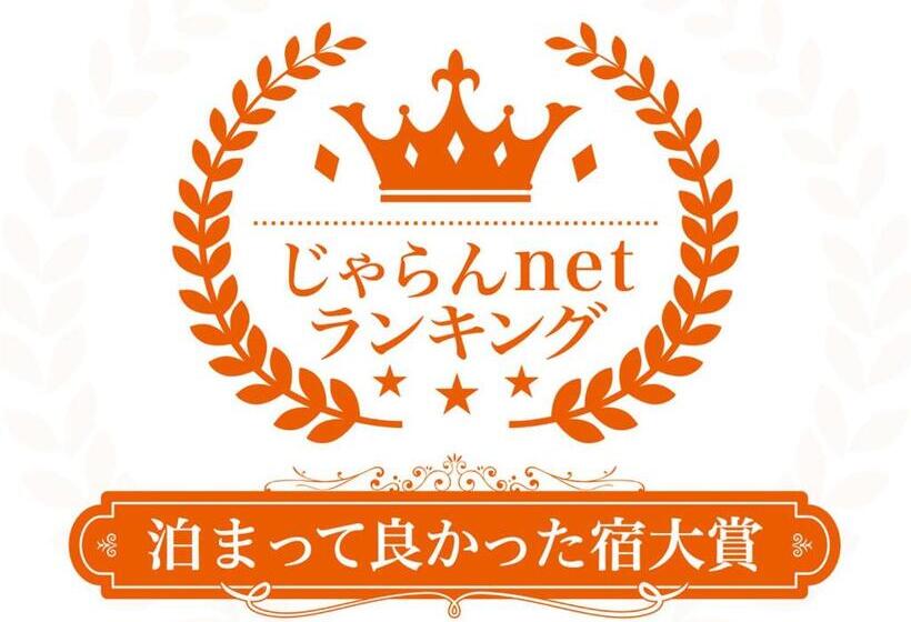 Astil Hotel Juso Precious