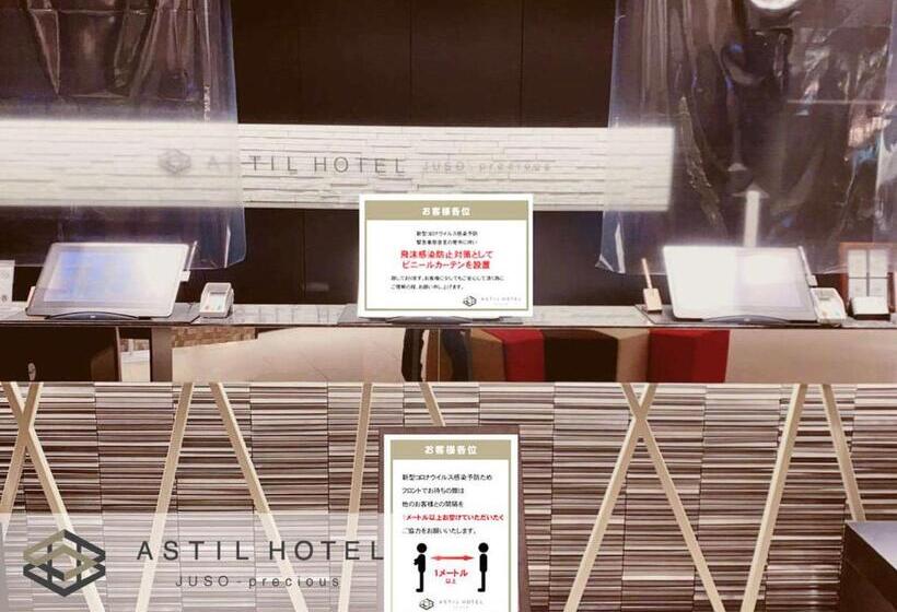 Astil Hotel Juso Precious
