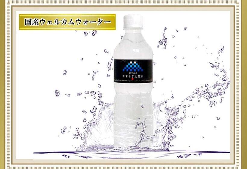 Astil Hotel Juso Precious