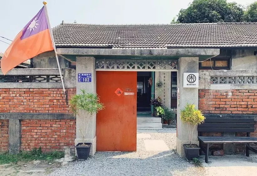 پانسیون Juandaiqi Guesthouse