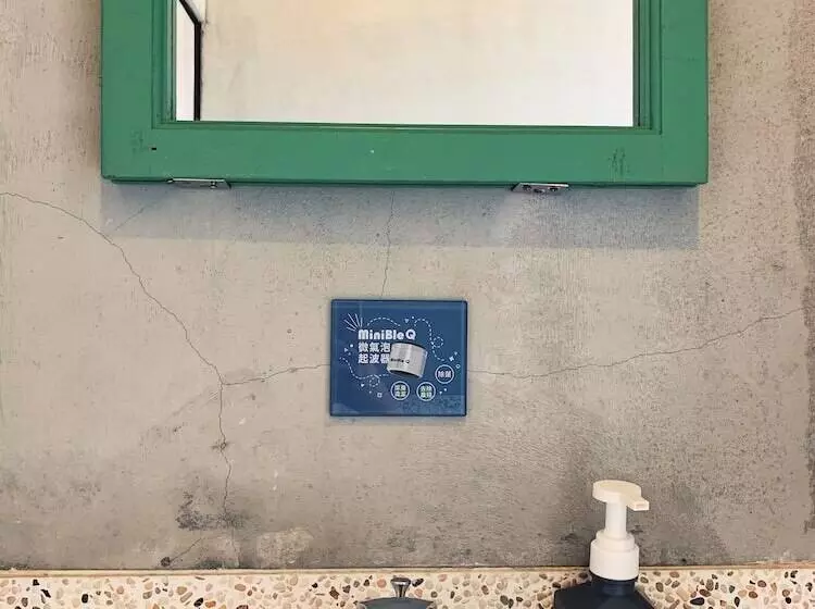 پانسیون Juandaiqi Guesthouse