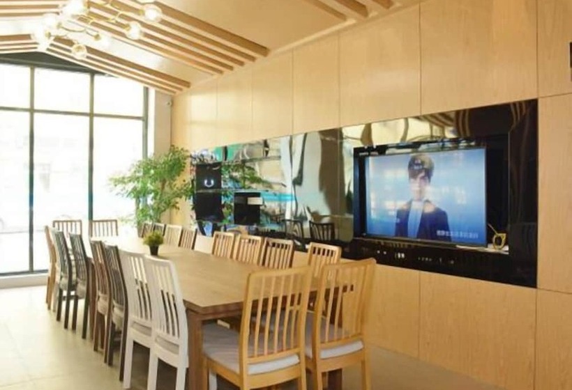 Shenzhen Blueberry Hotel Airport Branch