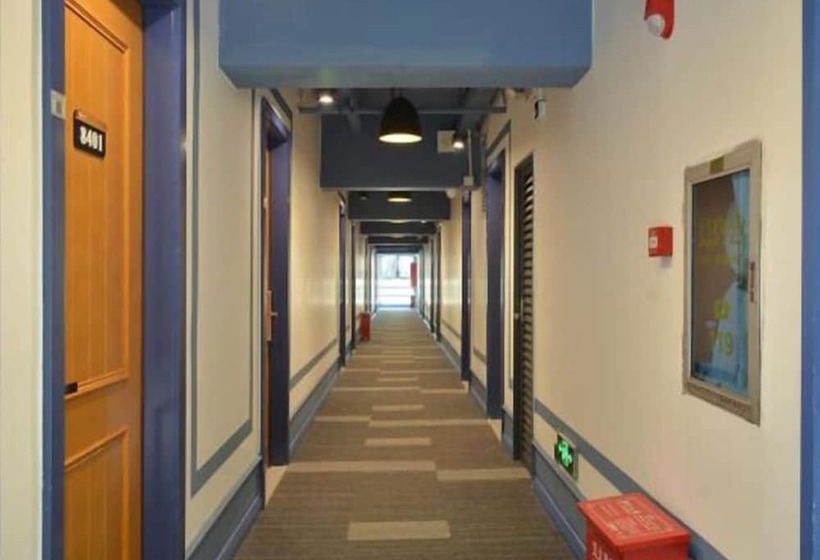 Shenzhen Blueberry Hotel Airport Branch