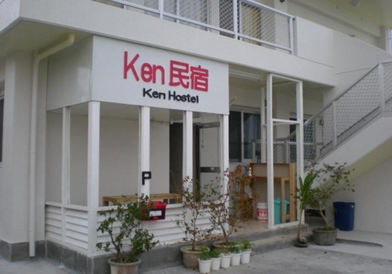 호텔 Ken Hostel