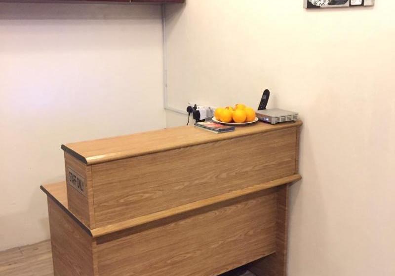 فندق Sunset Homestay  Backpacker Hostel