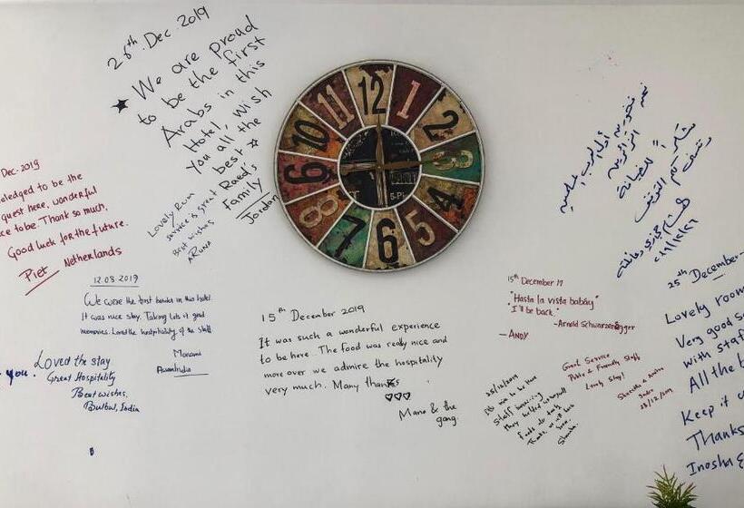 De Moda Boutique Hotel Galle