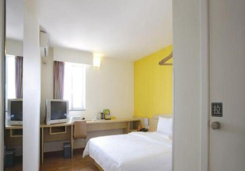 Hotell 7days Inn Chongqing Shapingba Chongqing University