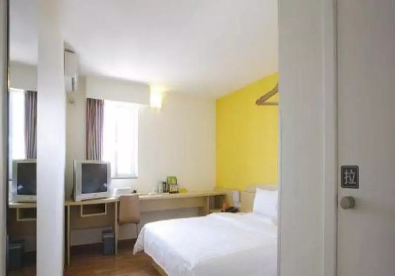 ホテル 7days Inn Chongqing Shapingba Chongqing University