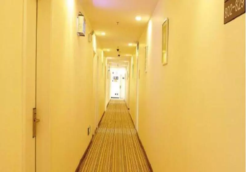 ホテル 7days Inn Chongqing Shapingba Chongqing University