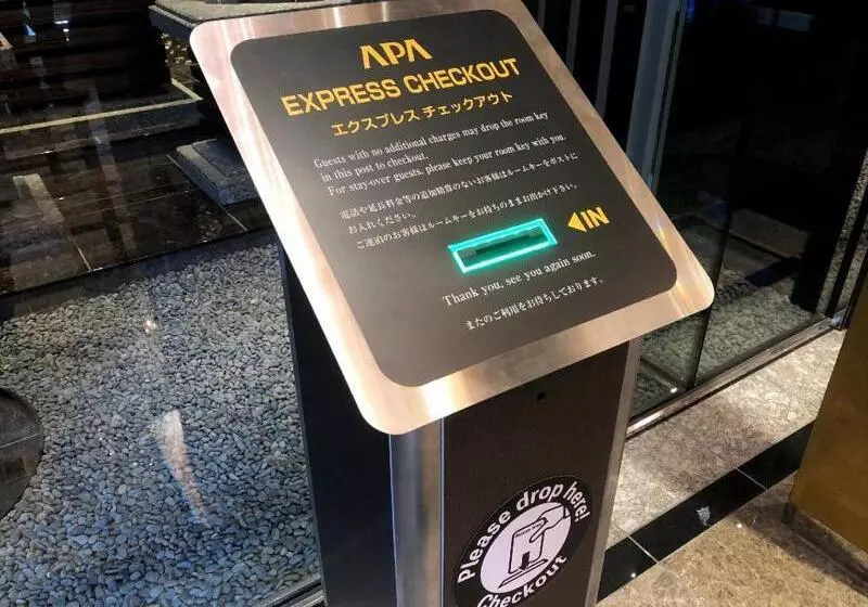 Apa Hotel Takaoka Ekimae