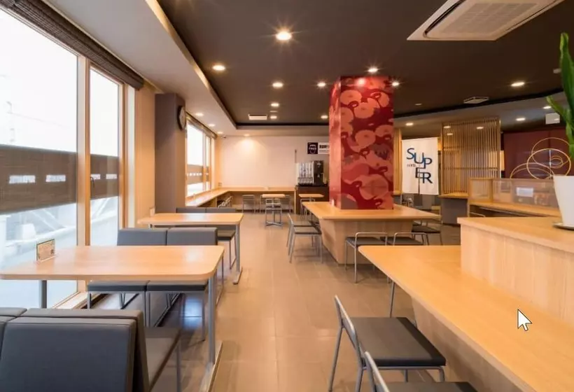 Super Hotel Yamaguchi Yuda Hot Springs