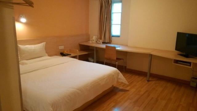 Hotel 7days Inn Zhuhai Xiangzhou Mall