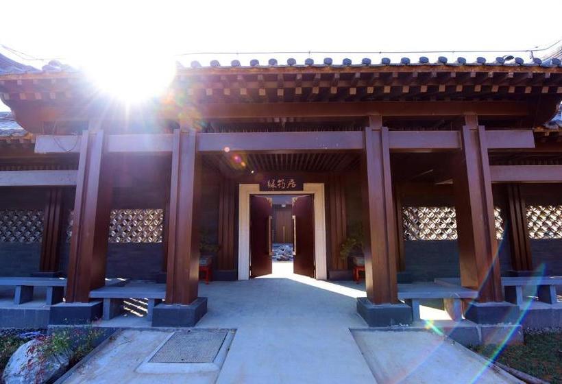 ホテル Zhengzhou Expo Garden Jianguo