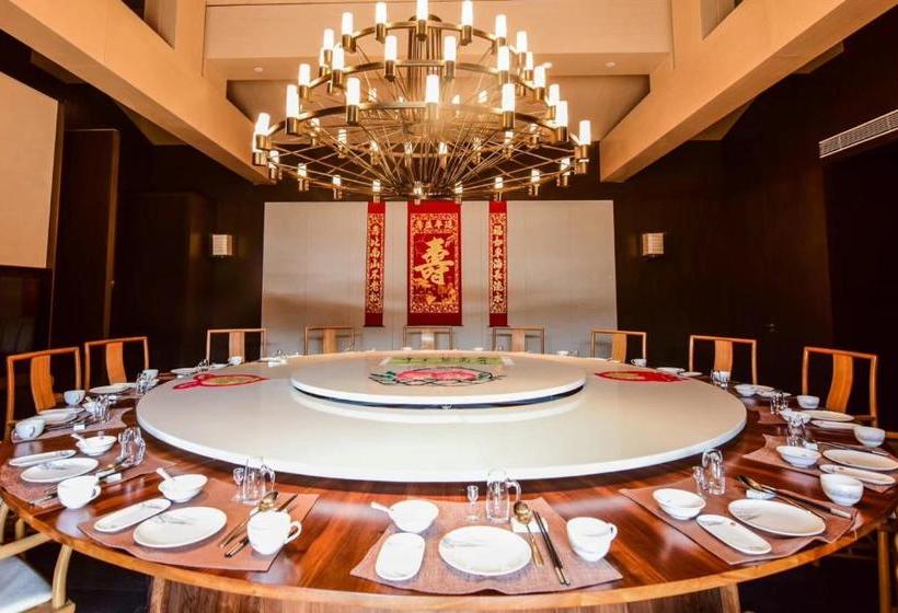 ホテル Zhengzhou Expo Garden Jianguo