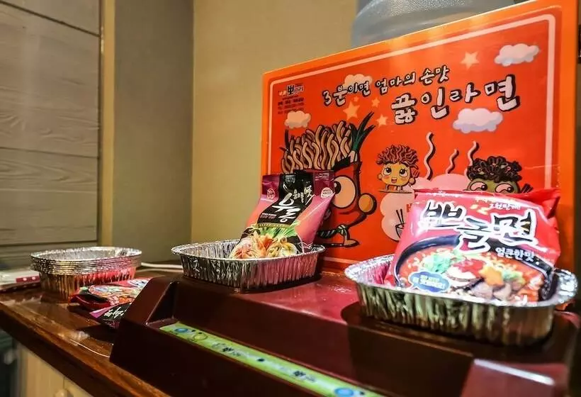 Gongju Hotel Fashion