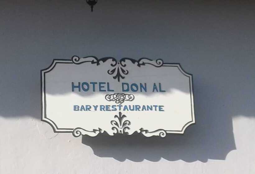 هتل Don Al