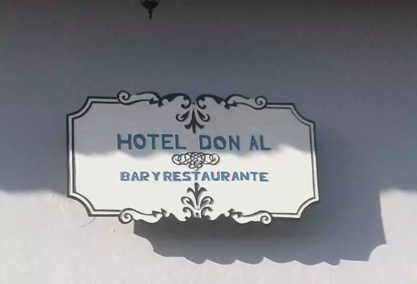 هتل Don Al