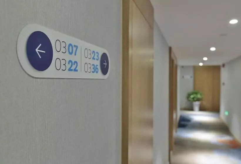 Hotelli Holiday Inn Express Jiuzhaigou,only 600 Meters To Jiuzhaigou Park, An Ihg